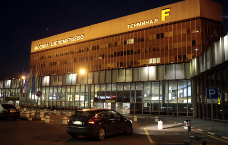 An exterior view shows Moscow's Sheremetyevo airport June 26, 2013. [Photo/Agencies] 