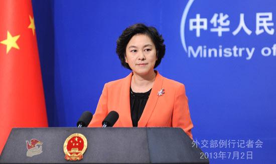 Foreign Ministry Spokeswoman Hua Chunying says China and the EU are both victims of terrorism. She stressed the need to oppose terrorism in order to protect peoples safety and safeguard national unity.