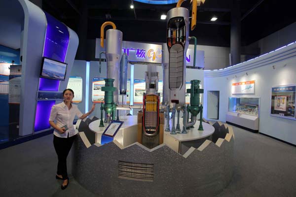 The exhibition hall of the Daya Bay nuclear power plant. Wang Jing / China Daily