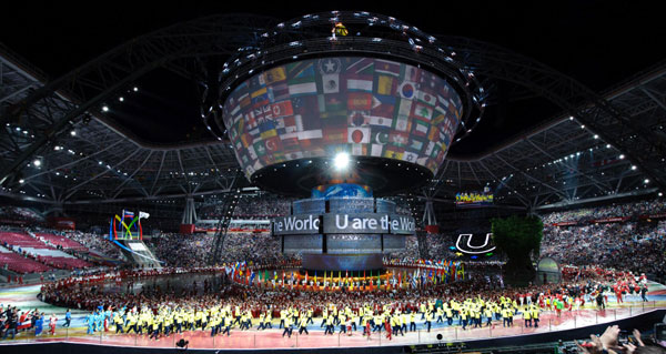 The closing ceremony of the 27th Kazan Universiade in Kazan, Russia, July 17, 2013. [Photo/Xinhua]