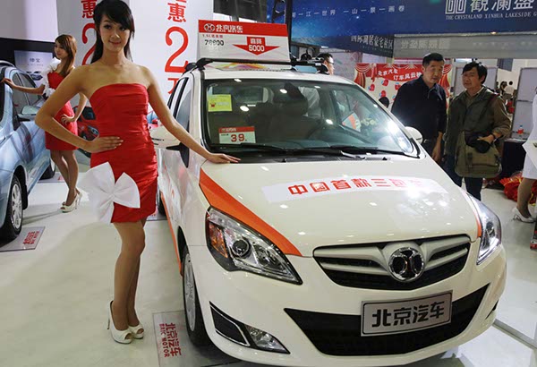 Budget car on sale. In Shanghai the plate cost can be higher than the sticker price of some new cars. 