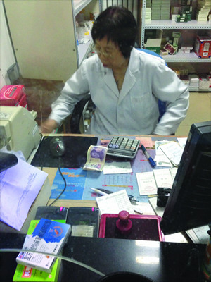 Scenes from a local clinic, which is much less crowded than the nearby Beijing Chaoyang Hospital. Photos:Yin Lu/GT