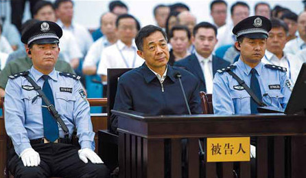 Former Chongqing Party chief Bo Xilai stands trial at the Jinan Intermediate People's Court in Shandong province. [Photo/Xinhua] 