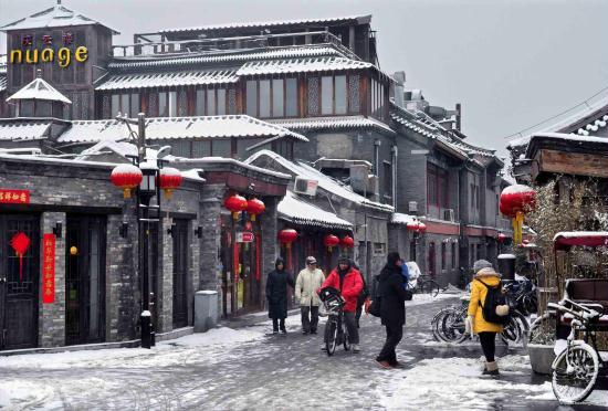 In Beijings traditional hutong alleyways, many old courtyards and houses are  getting a face lift these days.