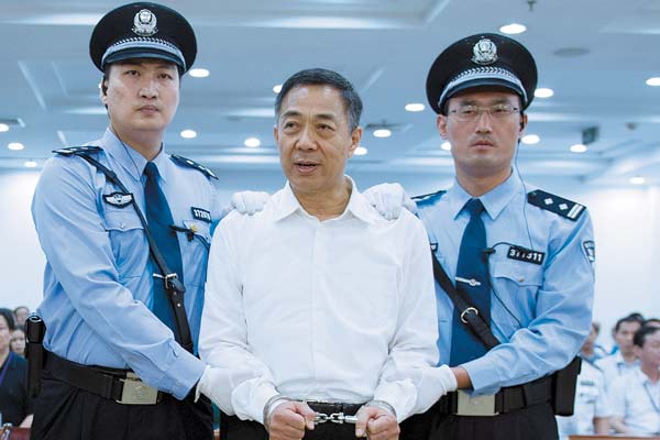 Former Chongqing Party chief Bo Xilai is sentenced to life in prison at a court in Jinan, Shandong province, on September 22. [Xie Huanchi / Xinhua]