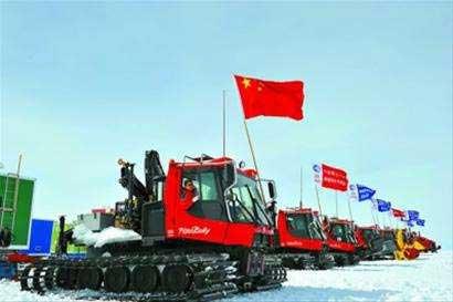 Pictures showed a Chineseicebreaker heading through sheets of broken  ice towards the frozencontinent, carrying a reported 256-strong crew.