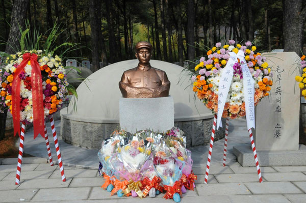 Mao Anying, the son of Chairman Mao Zedong, died during the Korean War and is buried in the Democratic People's Republic of Korea. Du Baiyu / Xinhua