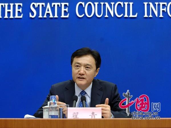 The Vice-minister of Chinas Ministry of Environmental Protection is briefing the press about the progress made in combating environmental pollution in 2013.