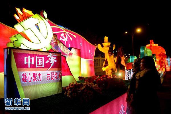 A lantern show in Beidaihe, north China's Hebei province. (Xinhua)