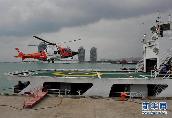 The Chinese government has dispatched nine ships and four helicopters to join the search and rescue.