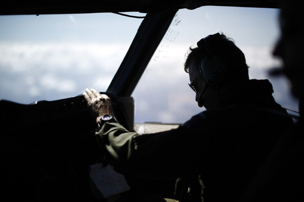 Search for missing MH370 ends with no substantive findings