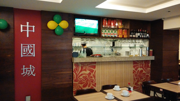 China Town, one of the largest Chinese restaurants in Rio de Janeiro, experienced the World Cup heat with more Chinese tourists come to satisfy their homesick stomach during their game-watching tour in Brazil.  [Photo by Zhang Fan/chinadaily.com.cn]