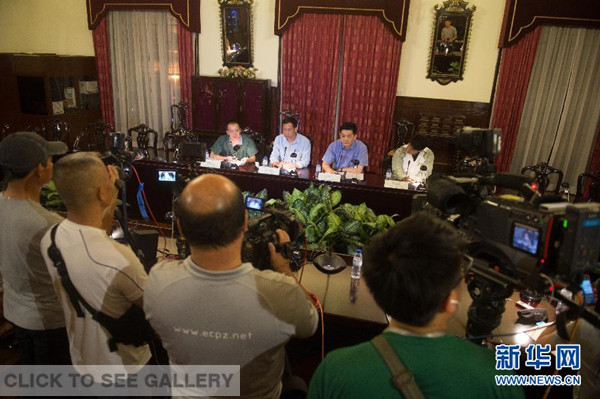 The Civic and Municipal Affairs Bureau of Macao held a press conference on Sunday to announce that the panda Xinxin, given as a gift from Beijing, had died at 8:18 pm, initially suspected of succumbing to acute renal failure and related ailments. (Xinhua photo) 