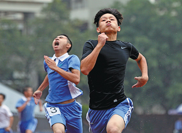 Students take physical education test in the high school entrance examination in Shenzhen, Guangdong province, in May. Provided for China Daily