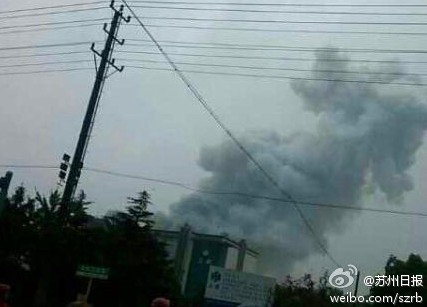 Smoke is seen from the explosion scene. Photo from Weibo 