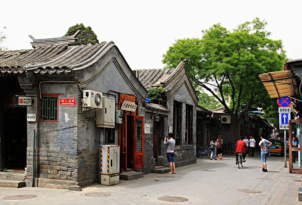 Beijings 'hutongs', or traditional lanes and courtyards, are some of the last remnants of the old capital.