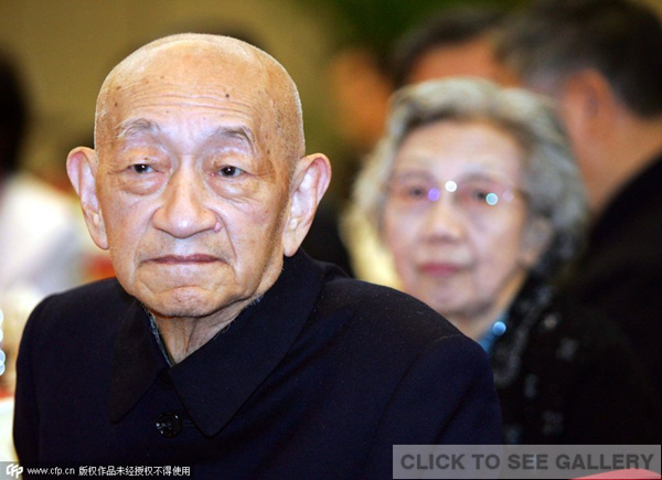 A file photo shows Wu Qingyuan, who is considered the greatest player of the game of Go in the 20th century. Wu died at the age of 100 early Sunday morning at a hospital in Odawara, Kanagawa Prefecture of Japan. He was born in 1914 in Fujian Province, China.[Photo/CFP] 