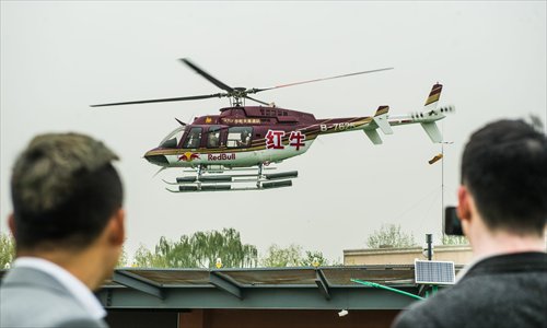 Experts predict the market for aerial tours in China will grow rapidly in the coming years. (Photo: GT/Li Hao)