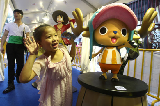 The Japanese animation series One Piece has a large fan base in China, particularly among youngsters. (Photo/China Daily)