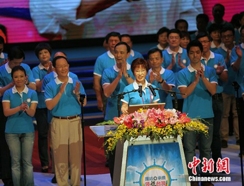 Hung Hsiu-chu, the Kuomintang (KMT) presidential candidate, gestures during the KMT's party congress in Taipei on Sunday. (Photo: China News Service/Xing Liyu)