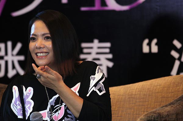 Saya Chang. (Photo by Zou Hong/China Daily)