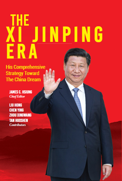 The Xi Jinping Era was published in late August in the United States. (Photo provided to China Daily)