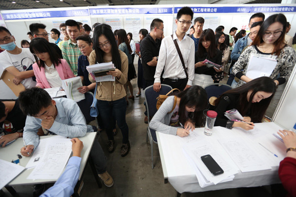 More than 40,000 graduates attend a job fair held in May in Nanjing, Jiangsu province. QI TA/CHINA DAILY