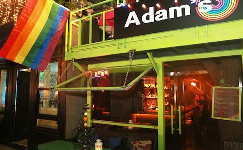 Beijing's first 'out' gay bar: Adam's