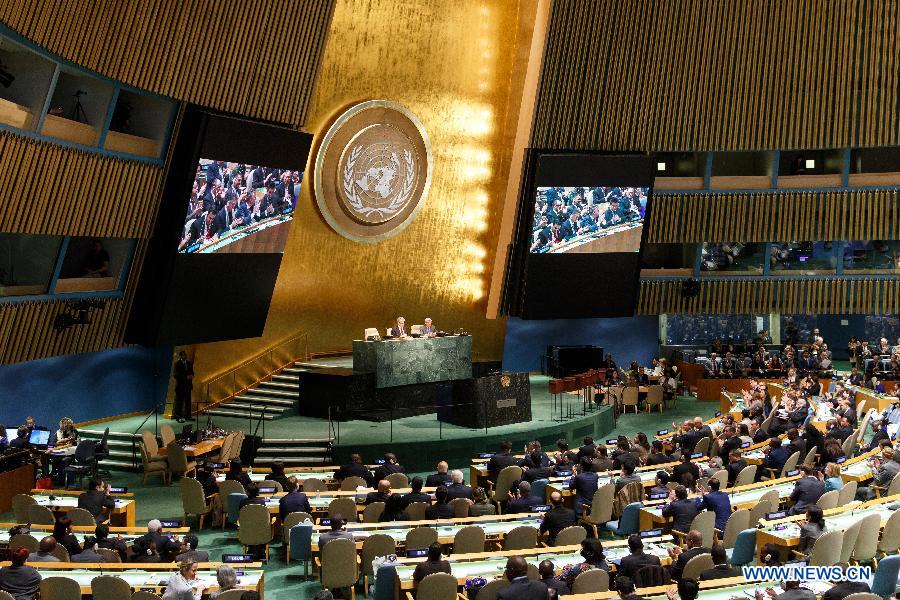 Photo taken on Oct. 15, 2015, shows the United Nations General Assembly announces the election result of five non-permanent members of the Security Council at the UN headquarters in New York, the United States. (Photo: Xinhua/Li Muzi) 