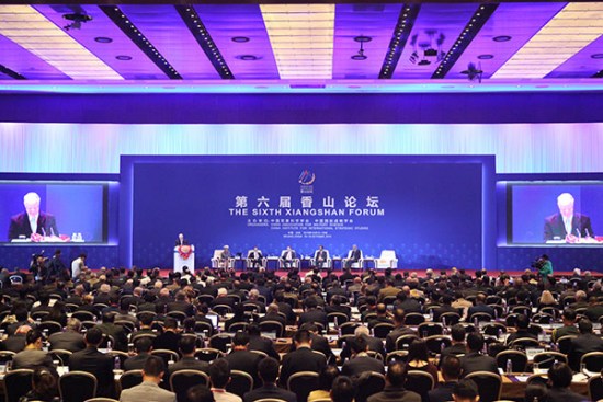 The 6th Xiangshan Forum is held in Beijing, Oct 17, 2015. (Photo/Xinhua)