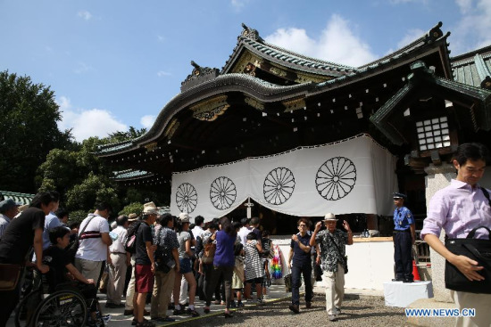 People visit the Yasukuni Shrine in Tokyo, Japan, Aug. 15, 2015. (Xinhua file photo/Liu Tian)