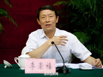 Li Chongxi (File Photo)