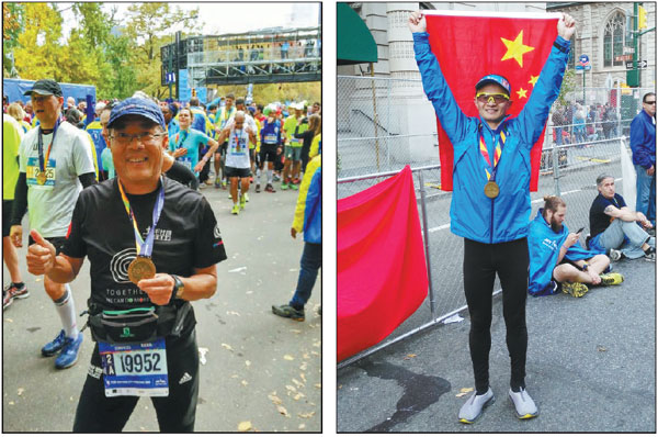 Left: Zhu Xianxu, deputy secretary of Ball of Yarn, a charitable running group, poses with his new medal after the New York City Marathon on Nov 1. Right: Wu Zifu, a business executive, supports the efforts of Chinese runners in the New York City Marathon.