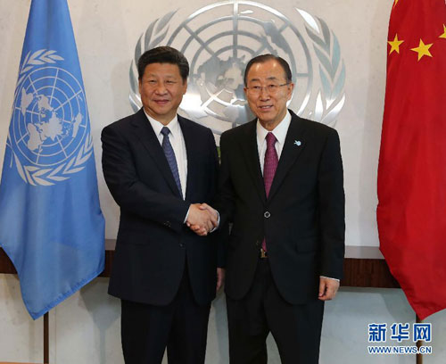 On September 26, 2015, President Xi Jinping meets with UN Secretary-General Ban Ki-moon at the UN headquarters in New York.(Photo/Xinhua)