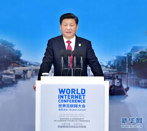 President Xi Jinping attends the opening ceremony of the Second World Internet Conference and delivers keynote speech on the morning of December 16, 2015. (Photo/Xinhua)