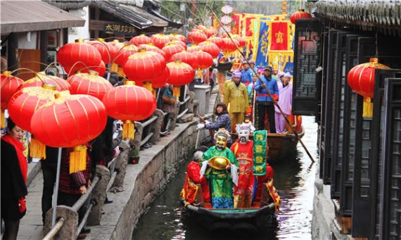 Zhouzhang town in Jiangsu province