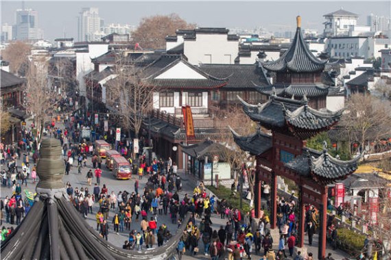 Fuzimiao (The Confucius Temple) in Nanjing