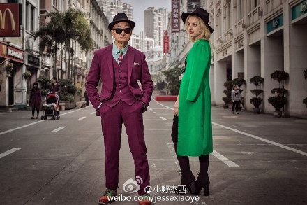 A photo shoot of Jesse's grandpa. (Photo/Weibo.com)