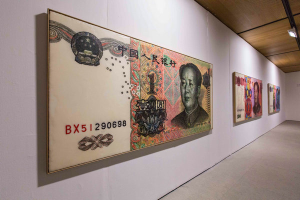 The RMB series offers Chinese audiences an unusual way to see the beauty of the money itself, the artist says.(Photo provided to China Daily)