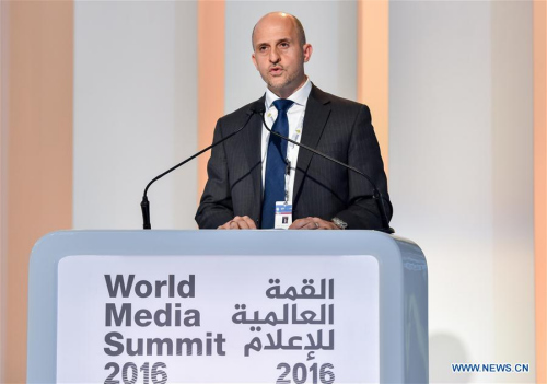 - Arafat Shoukri, Manager of the Executive Committee of the World Media Summit Doha, delivers the closing remarks in World Media Summit 2016 (WMS) in Doha, capital of Qatar, March 21, 2016. (Photo: Xinhua/Nikku)