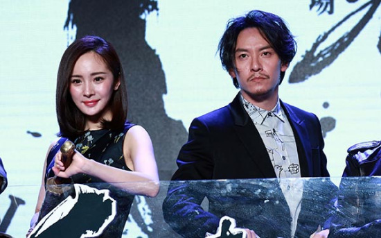 Actress Yang Mi and actor Chang Chen. (Photo provided to China Daily)