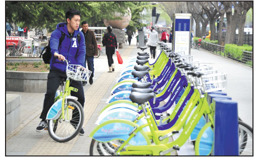 To promote green transportation, more bicycles will be offered for rent on Beijing's streets. Li Xin / Xinhua