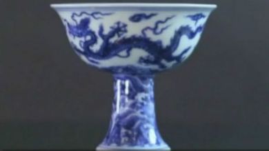 A rare Chinese cup, dating back to the Ming Dynasty and found covered in dust at an English university, was sold at an auction in Hong Kong Tuesday for more than $4.6 million. (File photo)