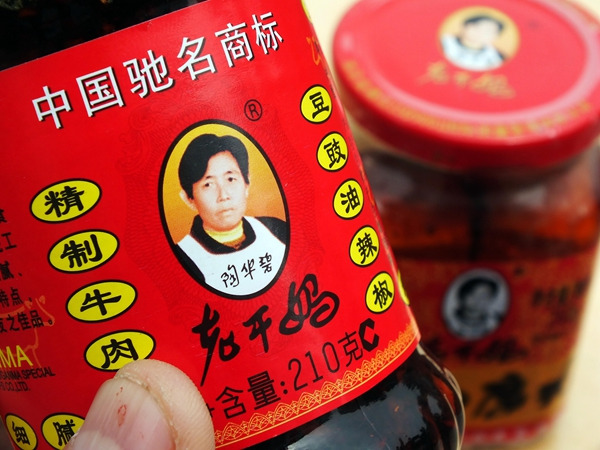 Lao Gan Ma chili sauce is one of the most popular Chinese food items on the overseas market. Founded in Guizhou province in 1996, Lao Gan Ma has been the country's largest manufacturer of chili sauce. LIU JUNFENG/FOR CHINA DAILY