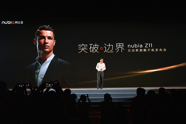 Ni Fei, co-founder of Nubia Technology Ltd speaks at the launching ceremony of the Nubia Z11 in Beijing on June 28, 2016. (Photo provided to chinadaily.com.cn)