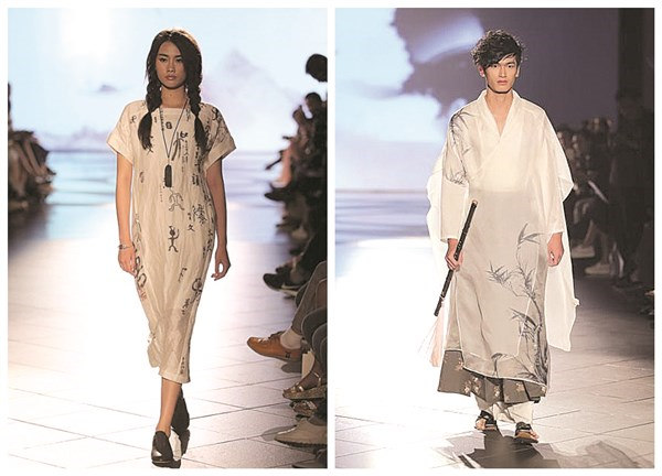 A fashion show held in Suzhou Museum displays the museum collaboration with chic brands on ecommerce platform Tmall.com. Calligraphy and landscape paintings were designed into modern chic.(Photo provided to China Daily)