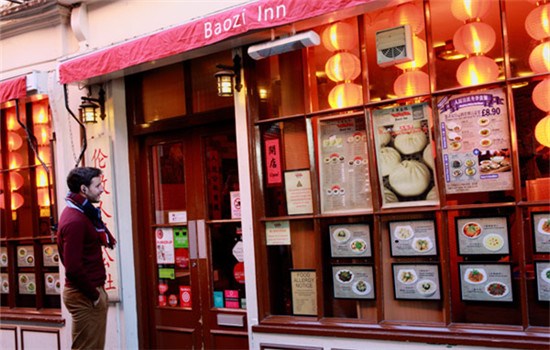 Baozi Inn in London serves steamed filled buns. (Photo by Dai Tian/China Daily)