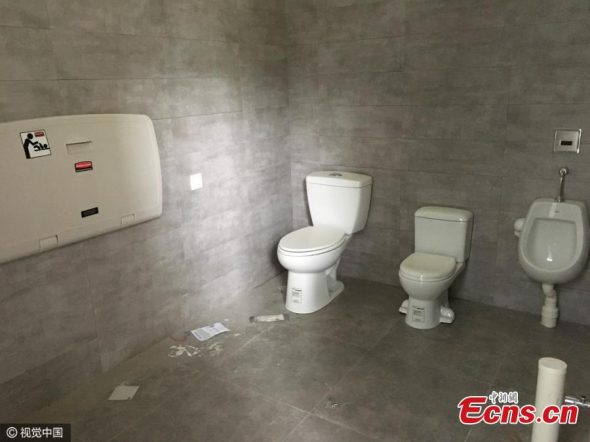 Shanghai To Open Unisex Bathroom