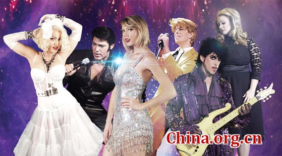 An all-star impersonators cast for Legends in Concert will show up in Macao next February. (Photo provided to China.org.cn)