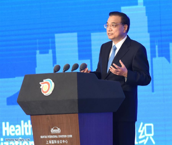 Chinese Premier Li Keqiang addresses the opening ceremony of the Ninth Global Conference on Health Promotion (GCHP) in Shanghai, east China, Nov. 21, 2016. (Photo: Xinhua/Rao Aimin)